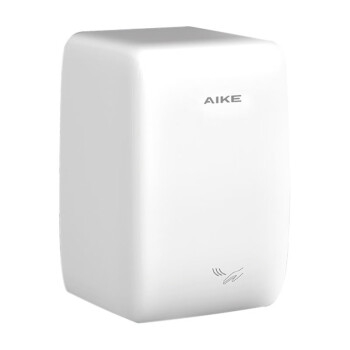 艾克 （AIKE）AK2650 商务酒店卫生间全自动感应烘手机居家厕所冷热干手器 304不锈钢白色烤漆款-1210W