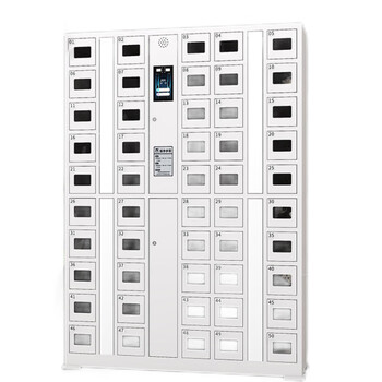 北旗科技 智能手机柜存放柜人脸识别手机充电柜双重认证保险柜 -50门人脸款存放柜