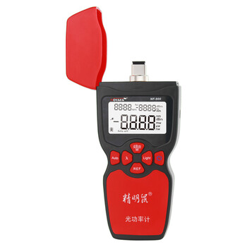 精明鼠（NOYAFA）  NF-900  手持式光功率计光功率计红光一体机高精度型  1年维保