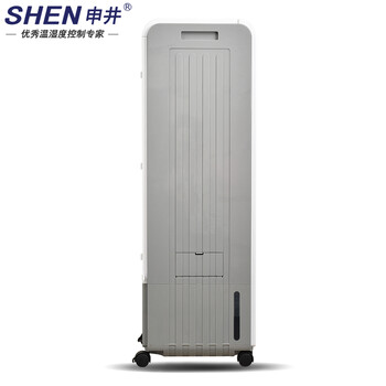 申井 工业无雾加湿器实验室工厂车间大棚仓库大型湿膜大容量空气增湿机MH1800