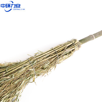 中环力安 竹竿扫把1把装 物业环卫手工大竹笤帚ZHLA-8071