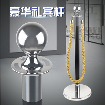 百舸 礼宾杆礼宾柱 挂绳围栏一米线护栏围栏杆银行酒店机场隔离警戒线警戒带 烤漆黑带绒布绳