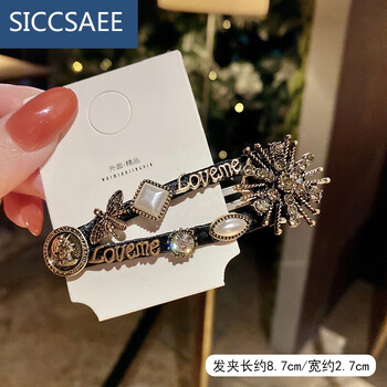 siccsaee巴洛克复古珍珠小蜜蜂边夹重工发夹韩国发饰少女成人后脑勺