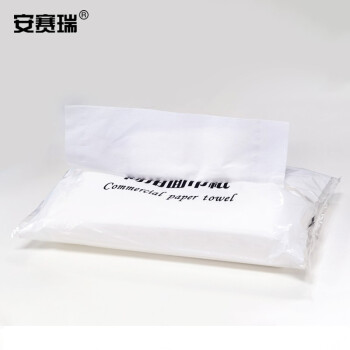 安赛瑞 抽纸 餐巾纸饭店宾馆纸巾 80抽/包 2层 酒店商场公用洗手间擦手纸巾 100包整箱 711115