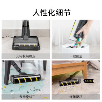 KARCHER德国卡赫 无线吸尘器 充电手持式无绳吸尘 VC4HCordless 支持HUAWEI Hilink