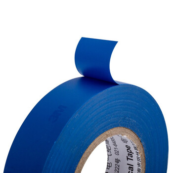 3M 1600# 电工胶带 电气绝缘胶带 PVC电工胶布 无铅耐磨防潮耐酸碱 蓝18mm*20m*0.15mm 10卷