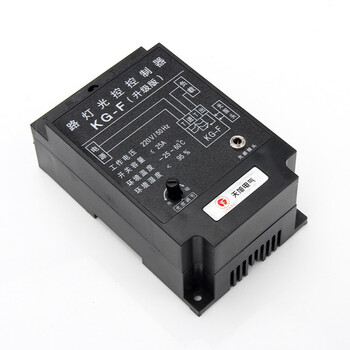 天旭路灯控制器光控开关光感开关带光感探头智能控制器导轨安装感光可调KG-F升级款 1个