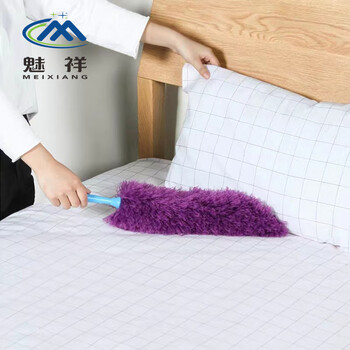 魅祥 工业除尘鸡毛掸子 扫灰擦墙天花板除尘掸 紫色
