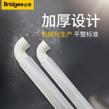 企桥户外管道防冻防晒加厚保温棉太阳能开口自粘保温管水管隔热保温套  （带铝箔）内径219mm*厚30mm/1米