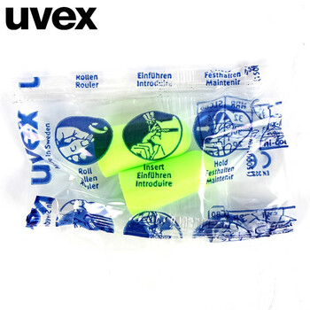 uvex优唯斯 2112001一次性防噪音耳塞抛弃型防护耳塞无绳独立包装定做 1盒（200付）
