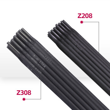 金桥焊材 纯镍铸铁焊条电焊机专用铸铁焊条Z308 3.2（1kg/盒）