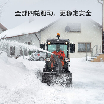 KARCHER 德国卡赫 商用驾驶式清扫车扫地车多功能地面清洁 适用于大面积马路市政环卫 MC50 原装进口 自营