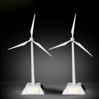 旋转风车摆件太阳能发电模型风力电动玩具小风车户外装饰生日礼物风车