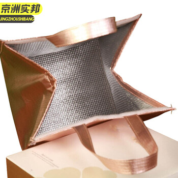 京洲实邦【10寸36*35*59cm】金色加高芭比冰淇淋蛋糕保温袋手提冰包JZSB-9508B