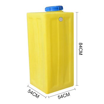 访客 FK  加药桶方形塑料桶污水药剂加药搅拌桶纯净储水方桶加厚型耐酸碱搅拌桶KC-200L黄色
