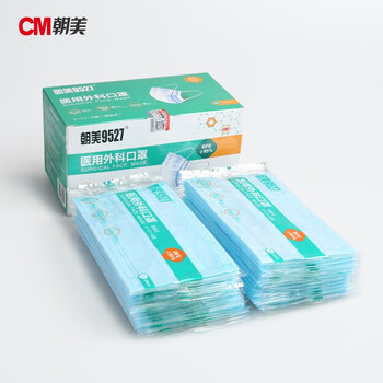 CM朝美【1000只】单独包装防飞沫唾液BFE95一次性防粉尘透气成人F-Y1-A型男女防护口罩