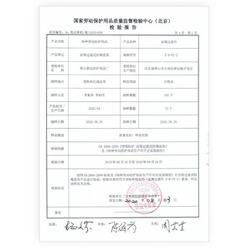 普达 过滤式自吸防毒面具催泪瓦斯喷漆农药防甲醛化工防尘气体粉尘 4003全面罩+军特殊金属小罐