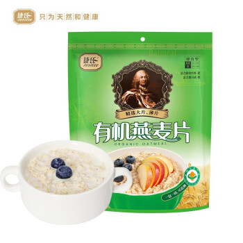 捷氏有机燕麦片400g袋装谷物冲饮营养早餐代餐免煮纯麦片(捷氏 有机