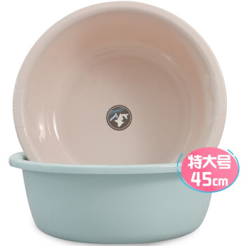 福爱家洗脸盆特大45cm洗菜盆塑料洗衣盆洗澡洗脚盆塑料脸盆泡脚盆1只装