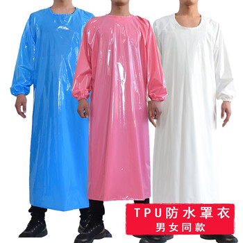 者也（ZYE）TPU反穿衣 蓝色135*130CM加厚防水防油污耐弱酸碱罩衣