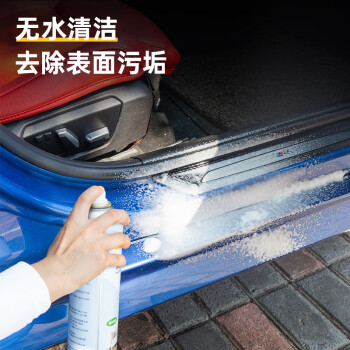 得力(deli) 多功能泡沫清洗剂650ml  DL492650