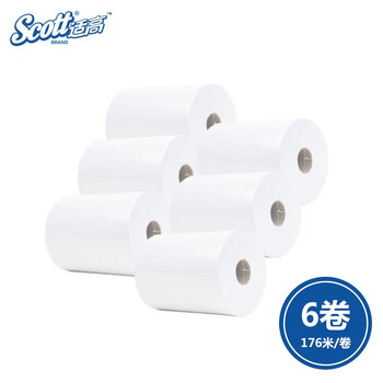 适高 Scott 商用大卷擦手纸176米有芯大盘大卷擦手纸 厕纸6卷/箱 商务酒店写字楼卫生间锁水擦手纸82280