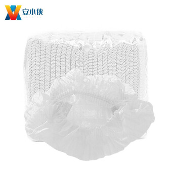 安小侠一次性帽子头套无纺布帽子条形帽防尘 凑单优选 白色100只