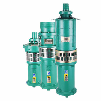 SRSC上海人民油浸泵充油式潜水电泵380V 3KW DN75 QY40-16-3 1台