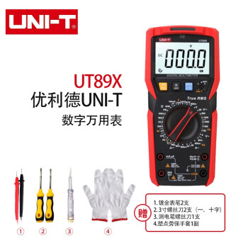 优利德（UNI-T）UT89X NCV数字万用表 万能表 电工表 多用表 多功能带测温背光手电筒功能