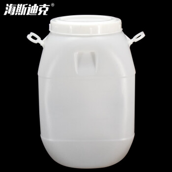 海斯迪克 HKCL-209 塑料化工桶 白色包装桶法兰桶圆桶酵素桶堆码桶 塑料发酵桶储水桶 50L重4斤