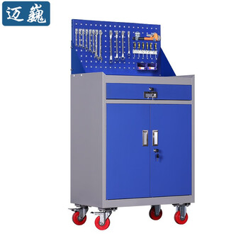 迈巍手推工具车工具柜移动汽修维修车零件车挂钩储物柜可定制ME076
