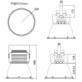 贝工 塔吊灯 大功率LED投光灯/探照灯 建筑工地球场照明灯 500W 白光 BG-TD-500B