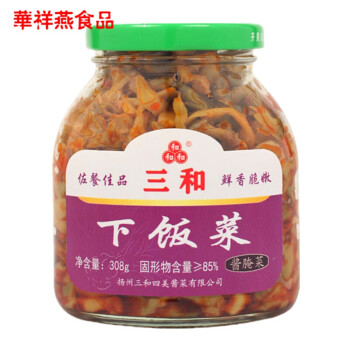 扬州特产三和四美下饭菜榨菜芯酱菜榨菜开胃小菜泡菜腌咸菜308g装下