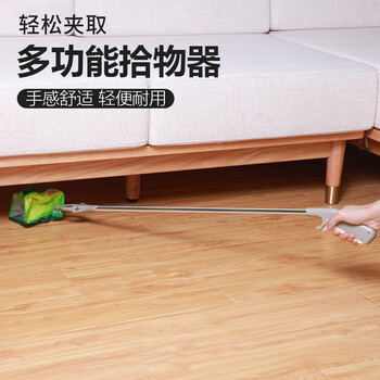 者也（ZYE）垃圾钳垃圾夹子拾物器取物器不锈钢长柄垃圾夹卫生夹捡垃圾夹子环卫用品 120CM加厚不锈钢