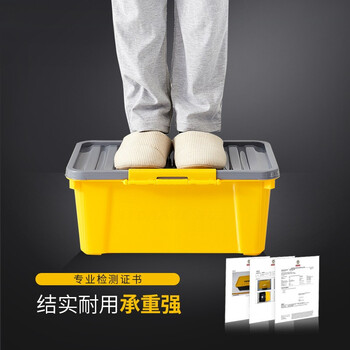 访客 FK 加厚型工具箱PP塑料收纳箱零件盒螺丝收纳盒电子元件盒分格箱物料盒乐高玩具收纳盒清新绿