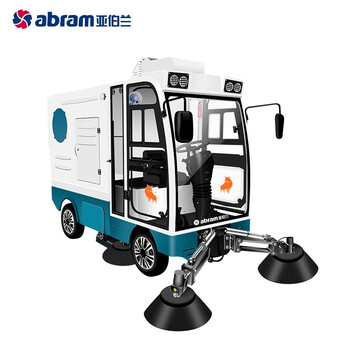 亚伯兰（abram）YBL-2200 电动款四轮大型驾驶式扫地车道路扫路车 市政环卫电动清扫车工厂马路