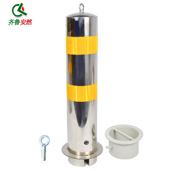 齐鲁安然 配螺丝 不锈钢挡车柱 普通型/分离式/地埋式分道路桩 防撞柱 隔离警示杠停车位【不锈钢 预埋式】