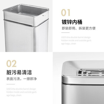 领象 不锈钢烟灰缸酒店大堂垃圾桶立式宾馆带内桶商场桶箱电梯口垃圾桶吸灰桶烟灰柱灭烟桶 三分类长方形