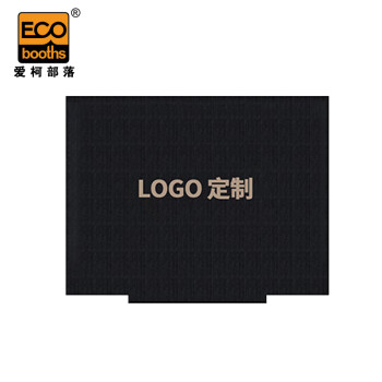 爱柯部落 定制电梯地毯（1平方米）企业图文彩色logo订制PVC耐磨编织地毯防滑保护垫111349