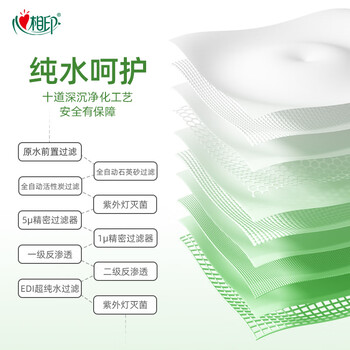 心相印杀菌湿巾【肖战推荐】7片8包3提 99.9%杀菌卫生 超迷你便携