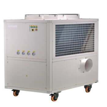 鸣固 ZL2889MAC-250大型工业冷风机 移动式车间流水线降温移动冷风机