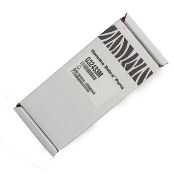 斑马（zebra）ZT510系列原装打印头 条码标签打印机原装配件 203dpi打印头