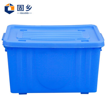 固乡酒店消毒餐具存放箱周转箱 储物箱 带盖扣手物流箱 收纳工具箱 塑料胶箱 带盖子周转箱 带轮蓝色1号