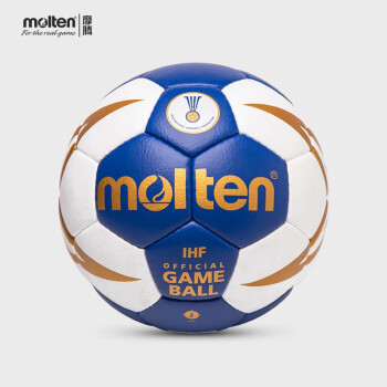摩腾（molten） 手球 IHF认证 魔腾比赛训练用球 H3X5001-BW H2X5001-BW(2号球/女子/青少年)