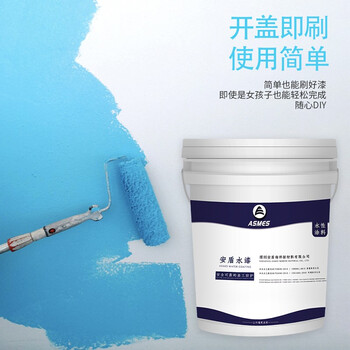 阿斯密 ASMES ASW611 全天候超级外墙面漆耐候抗藻乳胶漆环保涂料 20kg 白色