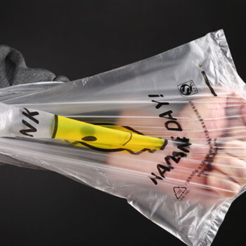 圣极光透明笑脸塑料袋38*58cm食品袋超市购物袋G2574可定制300个
