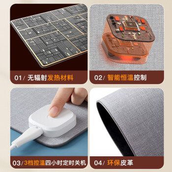 昕科 S80加热鼠标垫办公室桌面游戏鼠标写字暖手电暖加热暖桌宝赫本黑