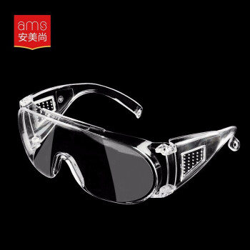 安美尚（ams）A2201防冲击访客眼镜  防雾（可与近视眼镜一起佩戴）透明镜片 1副