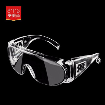 安美尚（ams）A2201防冲击访客眼镜  防雾（可与近视眼镜一起佩戴）透明镜片 1副