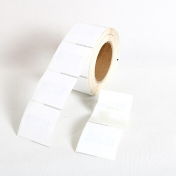 飞尔（FLYER）电子标签 超高频防伪识别芯片 远距离射频标签【70mm×40mm】1000个起订